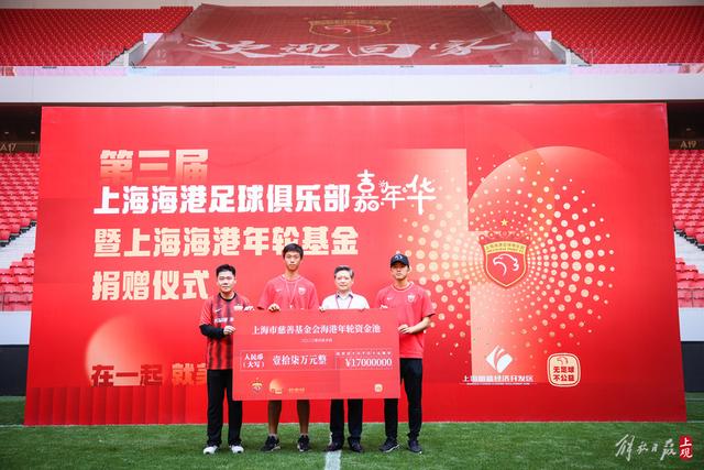 张雅钦与比自己大13岁的导演婚讯曝光，怀孕传闻引发粉丝失落