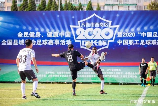 湖南女局长被指出轨多名男性，前夫家属举报引发风波