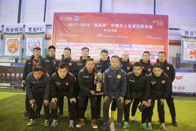 秦岭国际高尔夫赛场迎来2026年青少年锦标赛
